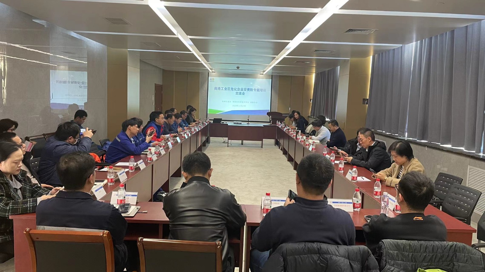 微信图片_20241129091454.jpg 微信图片_20241129091454.jpg